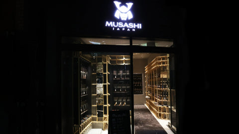 Annuncio dell’apertura del MUSASHI JAPAN Omotesando Ekimae Store