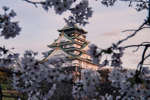 Città di Sakai, Prefettura di Osaka