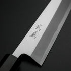 Aideba White Steel #2 Kasumi Buffalo Ebony Handle 240mm (9.4”)-[Musashi]-[Japanese-Kitchen-Knives]