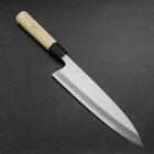 Aideba White Steel #2 Kasumi Buffalo Magnolia Handle 225mm (8.8”)-[Musashi]-[Japanese-Kitchen-Knives]