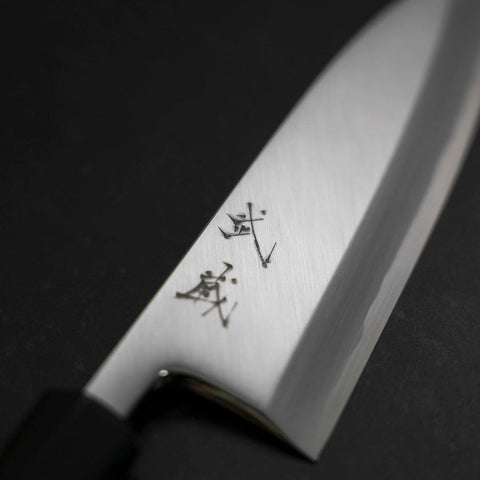 Aideba White Steel #2 Kasumi Buffalo Magnolia Handle 165mm-[Musashi]-[Japanese-Kitchen-Knives]
