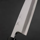 Aideba White Steel #2 Kasumi Buffalo Magnolia Handle 180mm-[Musashi]-[Japanese-Kitchen-Knives]