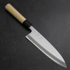 Aideba White Steel #2 Kasumi Buffalo Magnolia Handle 195mm-[Musashi]-[Japanese-Kitchen-Knives]