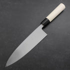 Aideba White Steel #2 Kasumi Buffalo Magnolia Handle 210mm-[Musashi]-[Japanese-Kitchen-Knives]