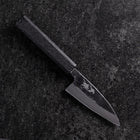 Ajikiri White Steel #2 Kurouchi Black Ishime Urushi Handle 105mm-[Musashi]-[Japanese-Kitchen-Knives]