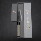 Ajikiri White Steel #2 Kurouchi Magnolia Round Handle 105mm-[Musashi]-[Japanese-Kitchen-Knives]