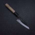 Ajikiri White Steel #2 Kurouchi Buffalo Magnolia Handle 105mm-[Musashi]-[Japanese-Kitchen-Knives]