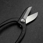 Black Musashi Flower Scissors Blue Steel #2 Undercuts Forged Handmade 165mm-[Musashi]-[Japanese-Kitchen-Knives]