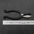 Black Musashi Flower Scissors Blue Steel #2 Undercuts Forged Handmade 165mm-[Musashi]-[Japanese-Kitchen-Knives]