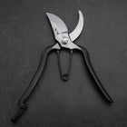 Black Musashi Pruning Shears / Garden Scissors B Type Forged Handmade 200mm-[Musashi]-[Japanese-Kitchen-Knives]