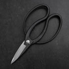 Black Musashi Ueki Pruning Shears / Garden Scissors Round Blue Steel #2 Forged Handmade 200mm-[Musashi]-[Japanese-Kitchen-Knives]