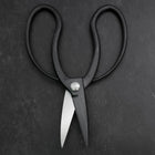 Black Musashi Ueki Pruning Shears / Garden Scissors Round Blue Steel #2 Forged Handmade 200mm-[Musashi]-[Japanese-Kitchen-Knives]