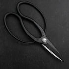 Black Musashi Ueki Pruning Shears / Garden Scissors Round Blue Steel #2 Forged Handmade 200mm-[Musashi]-[Japanese-Kitchen-Knives]