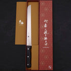 Bread knife Molybdenum Polished Western Handle 250mm-[Musashi]-[Japanese-Kitchen-Knives]