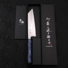 Bunka AUS-10 Nashiji Damascus Mirror Ocean Blue Handle 170mm-[Musashi]-[Japanese-Kitchen-Knives]