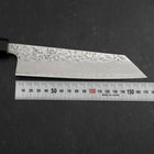 Bunka AUS-10 Tsuchime Damascus Buffalo Magnolia Handle 170mm-[Musashi]-[Japanese-Kitchen-Knives]