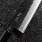 Bunka Blue Steel #2 Kurouchi Damascus Buffalo Walnut Handle 180mm-[Musashi]-[Japanese-Kitchen-Knives]