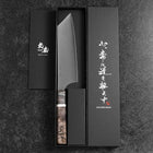 Bunka Blue Super Polished Maple Handle 180mm (7”)-[Musashi]-[Japanese-Kitchen-Knives]