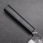 Bunka Blue Steel #1 Kurouchi Dark Blue Urushi Handle 170mm-[Musashi]-[Japanese-Kitchen-Knives]