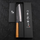 Bunka Blue Steel #1 Kurouchi Stainless Clad Oak Handle 190mm-[Musashi]-[Japanese-Kitchen-Knives]