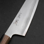 Bunka HAP-40 Bokashi Double Buffalo Capped Magnolia Handle 165mm-[Musashi]-[Japanese-Kitchen-Knives]
