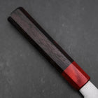 Bunka HAP-40 Bokashi Shitan Handle 165mm-[Musashi]-[Japanese-Kitchen-Knives]