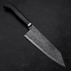 Bunka SG-2 Black Damascus Western Ebony Handle 180mm (7”)-[Musashi]-[Japanese-Kitchen-Knives]