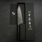 Bunka SG-2 Black Nickel Damascus Ebony Handle 180mm-[Musashi]-[Japanese-Kitchen-Knives]