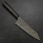 Bunka SG-2 Black Nickel Damascus Ebony Handle 180mm-[Musashi]-[Japanese-Kitchen-Knives]
