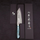 Bunka SG-2 Damascus Turquoise Green Handle 170mm-[Musashi]-[Japanese-Kitchen-Knives]
