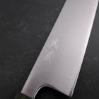 Bunka SLD Polished Green Urushi Handle 170mm-[Musashi]-[Japanese-Kitchen-Knives]