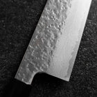 Bunka SPG Strix Tsuchime Damascus Buffalo Walnut Handle 165mm (6.5”)-[Musashi]-[Japanese-Kitchen-Knives]