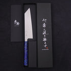 Bunka Silver Steel #3 Polished Ocean Blue Handle 170mm-[Musashi]-[Japanese-Kitchen-Knives]