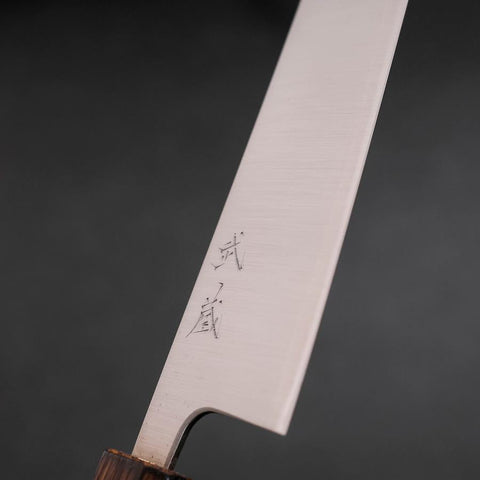 Bunka Silver Steel #3 Polished Sumi Urushi Handle 170mm-[Musashi]-[Japanese-Kitchen-Knives]