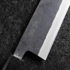 Bunka Stainless Clad Blue Steel #2 Kurouchi Green Urushi Handle 170mm-[Musashi]-[Japanese-Kitchen-Knives]