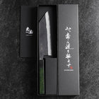 Bunka Stainless Clad Blue Steel #2 Kurouchi Green Urushi Handle 170mm-[Musashi]-[Japanese-Kitchen-Knives]
