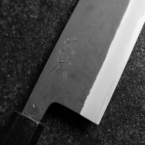Bunka Stainless Clad Blue Steel #2 Kurouchi Purple Urushi Handle 170mm (6.7”)-[Musashi]-[Japanese-Kitchen-Knives]