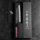 Bunka Stainless Clad Blue Steel #2 Kurouchi Purple Urushi Handle 170mm (6.7”)-[Musashi]-[Japanese-Kitchen-Knives]
