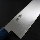 Bunka VG-10 Damascus Blue Birch Handle 180mm-[Musashi]-[Japanese-Kitchen-Knives]