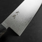 Bunka VG-10 Damascus Gray Birch Handle 180mm-[Musashi]-[Japanese-Kitchen-Knives]