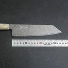 Bunka VG-10 Damascus Ocean White Blue Handle 180mm-[Musashi]-[Japanese-Kitchen-Knives]