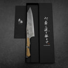Bunka VG-10 Mirror Damascus Olive Handle 180mm - Black-[Musashi]-[Japanese-Kitchen-Knives]