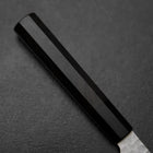 Bunka VG-10 Tsuchime Buffalo Ebony Handle 165mm (6.5”)-[Musashi]-[Japanese-Kitchen-Knives]