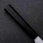 Bunka VG-10 Tsuchime Ebony Handle 180mm (7”)-[Musashi]-[Japanese-Kitchen-Knives]