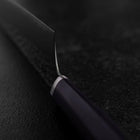Bunka VG-10 Tsuchime Oval Purple Handle 180mm (7”)-[Musashi]-[Japanese-Kitchen-Knives]