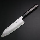Bunka White Steel #2 Bokashi Buffalo Ebony Handle 165mm (6.5”)-[Musashi]-[Japanese-Kitchen-Knives]