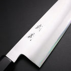 Bunka White Steel #2 Bokashi Buffalo Ebony Handle 165mm-[Musashi]-[Japanese-Kitchen-Knives]
