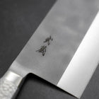 Chinese Cleaver AUS-8 Nashiji Western Stainless Handle 205mm-[Musashi]-[Japanese-Kitchen-Knives]