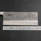 Chinese Cleaver AUS-8 Nashiji Western Stainless Handle 205mm-[Musashi]-[Japanese-Kitchen-Knives]