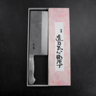 Chinese Cleaver AUS-8 Nashiji Western Stainless Handle 205mm-[Musashi]-[Japanese-Kitchen-Knives]